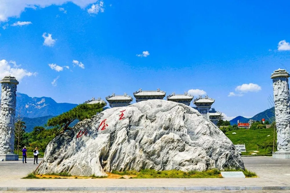 王屋山风景图片
