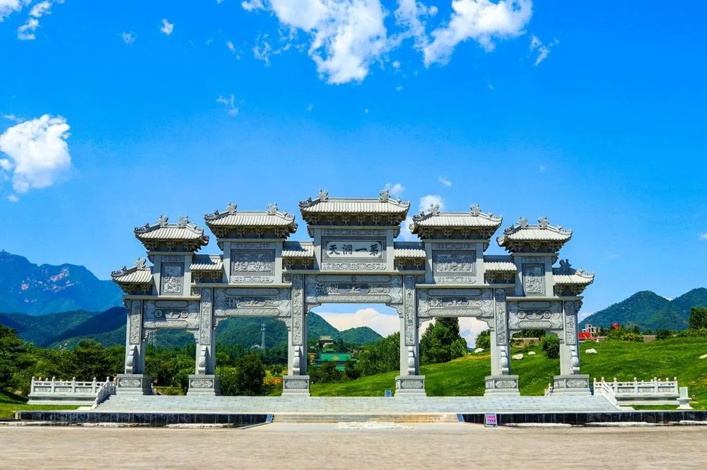 王屋山风景图片