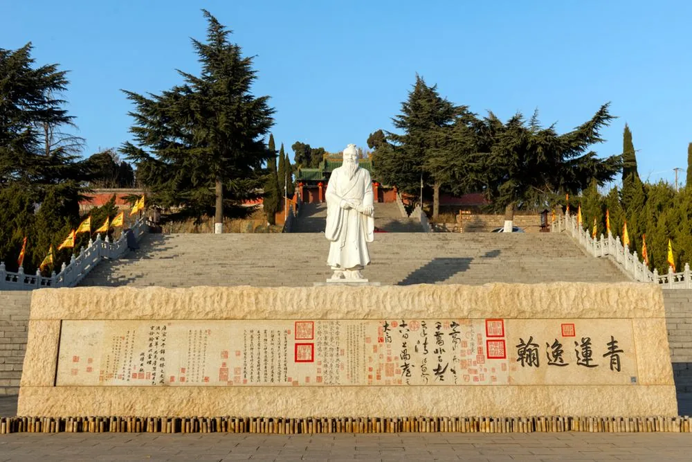 王屋山风景图片