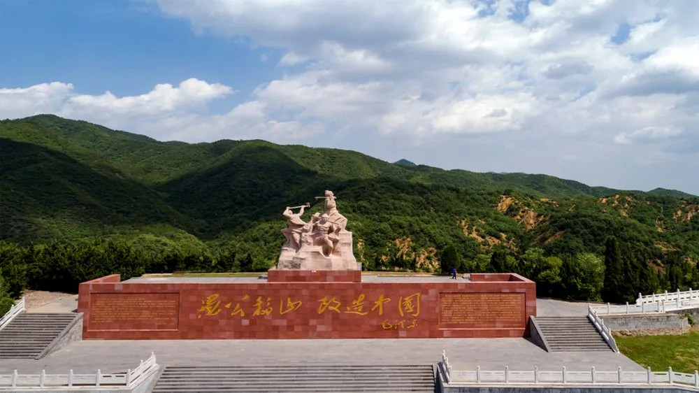 王屋山风景图片