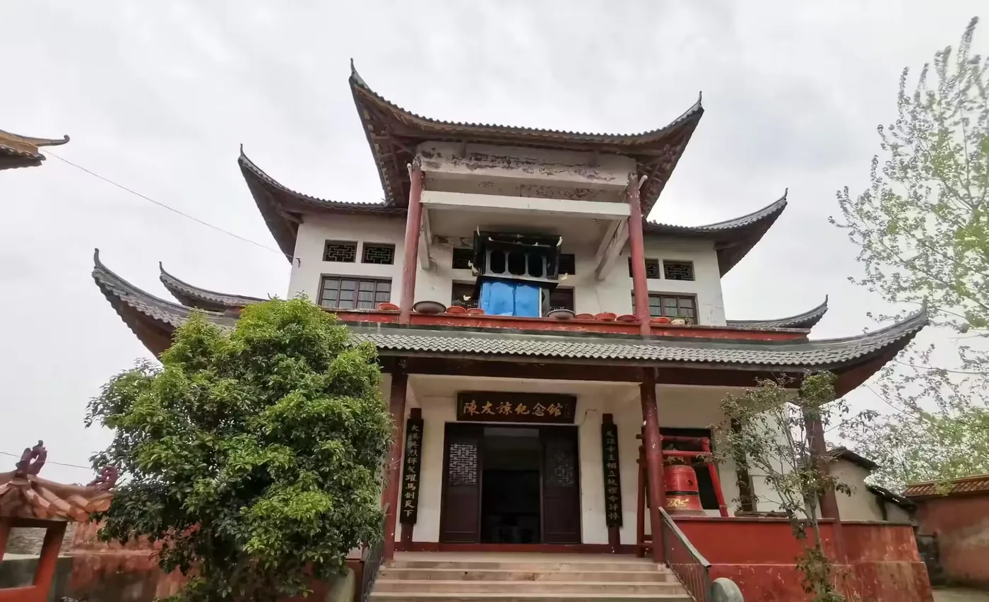 陈友谅纪念馆