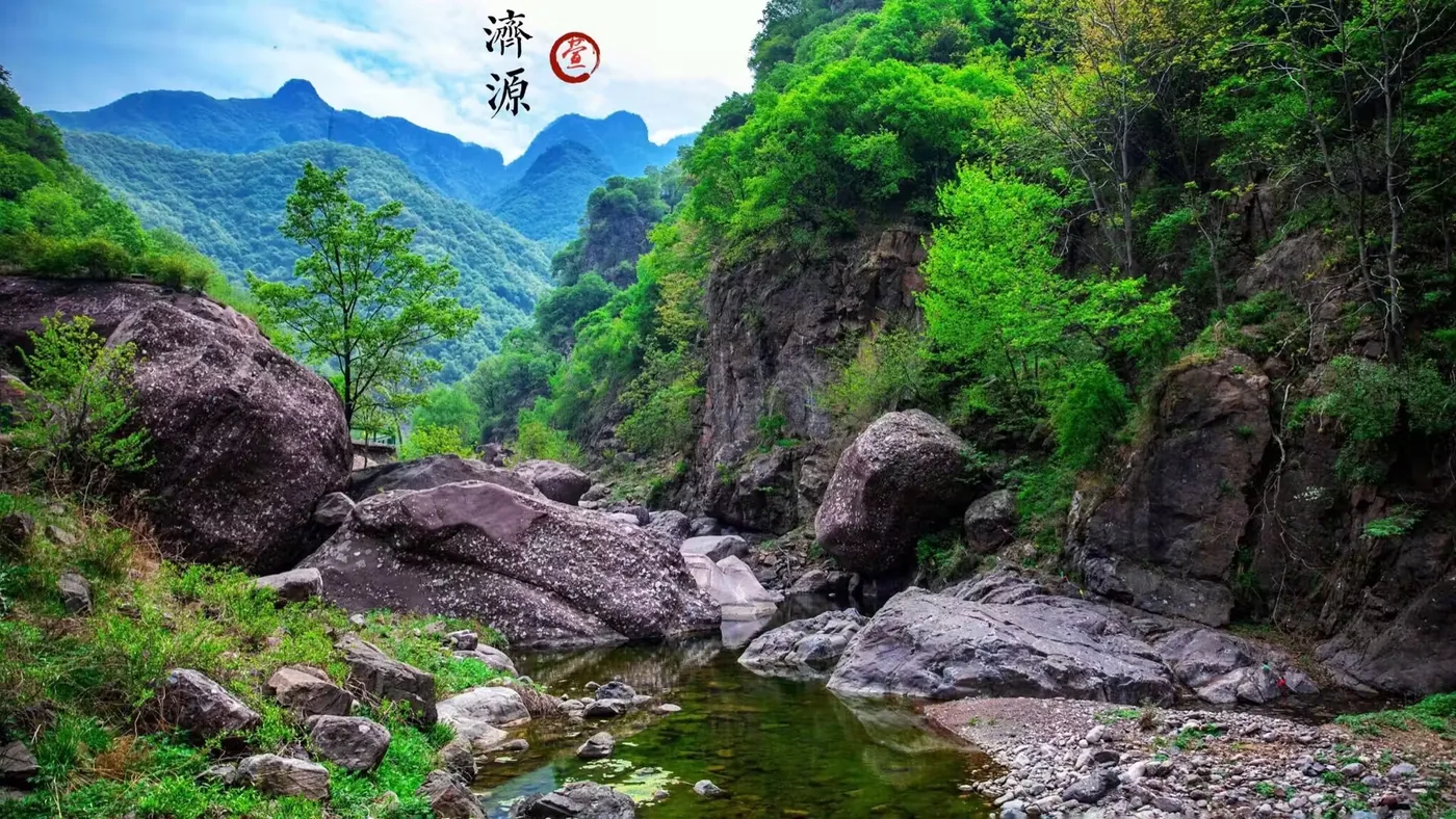 小沟背银河峡
