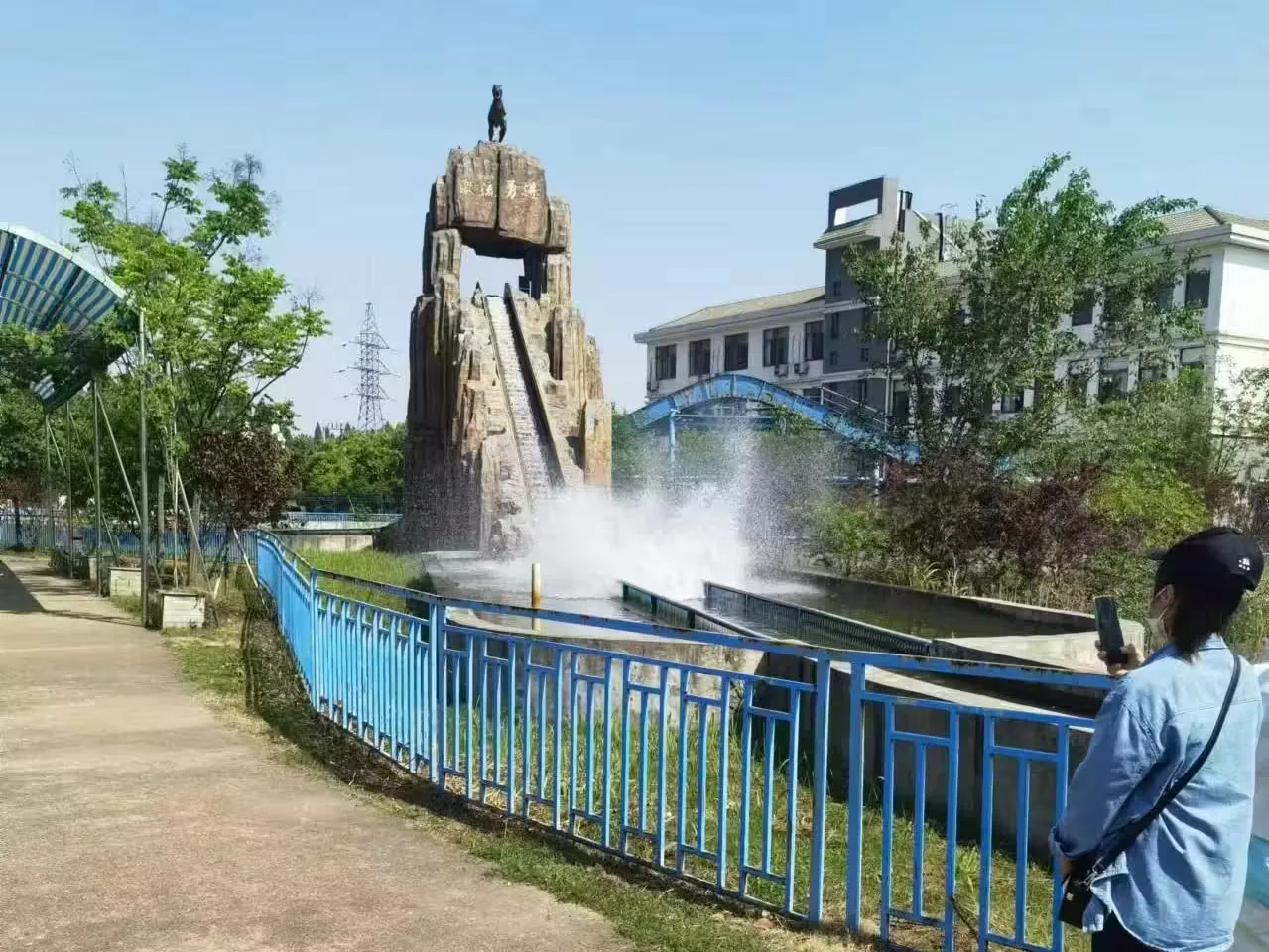仙桃乐园
