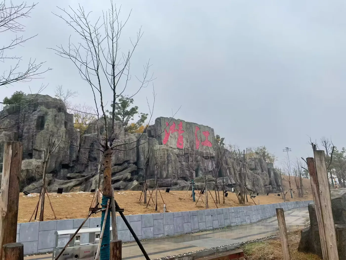 潜江紫月湖公园