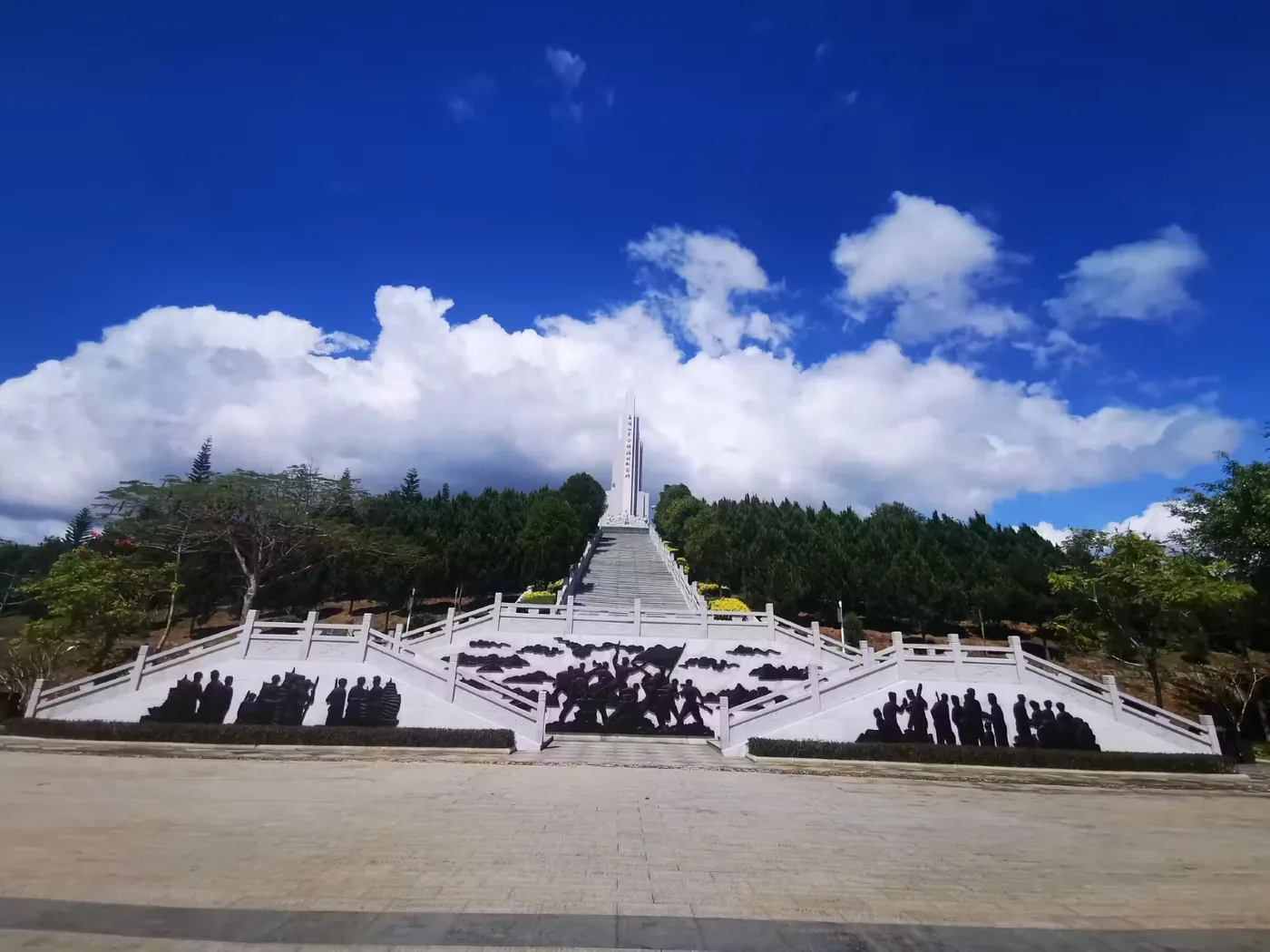 五指山革命根据地纪念园