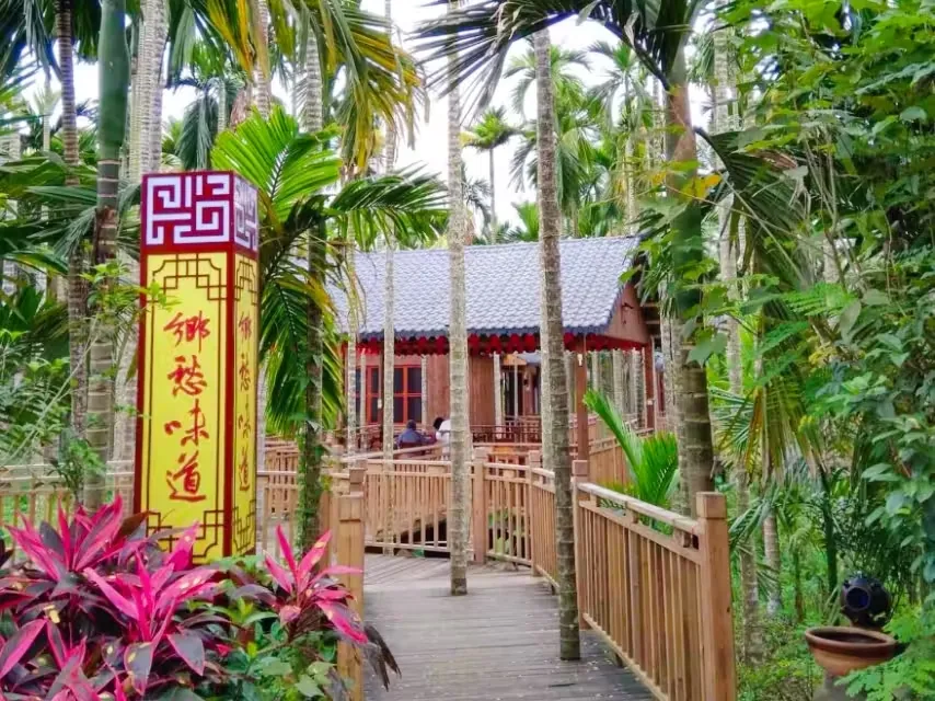 北仍村实景图片