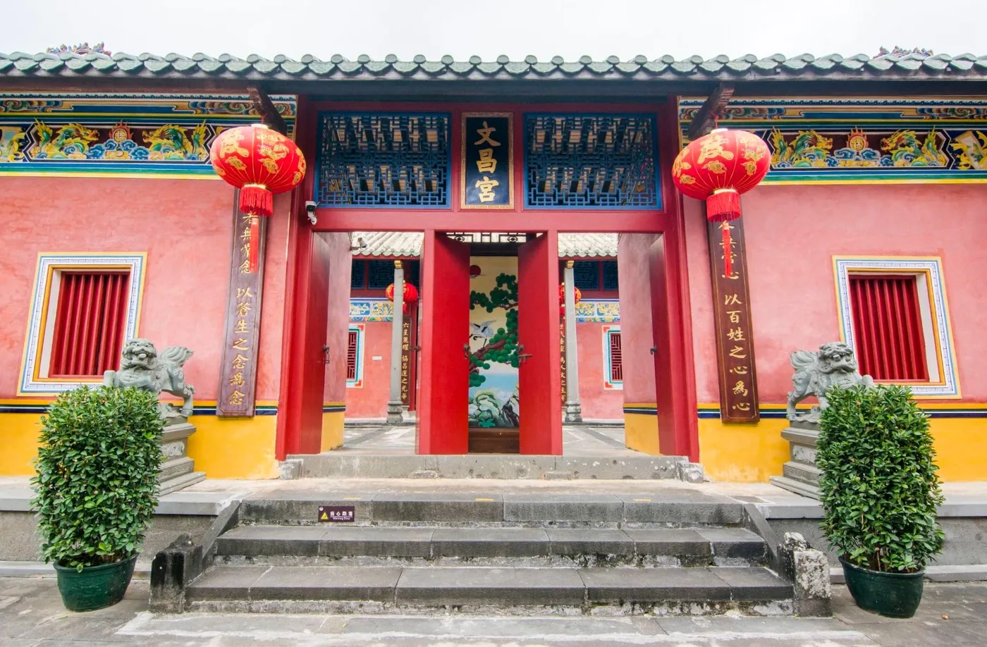 文昌孔庙风景图片