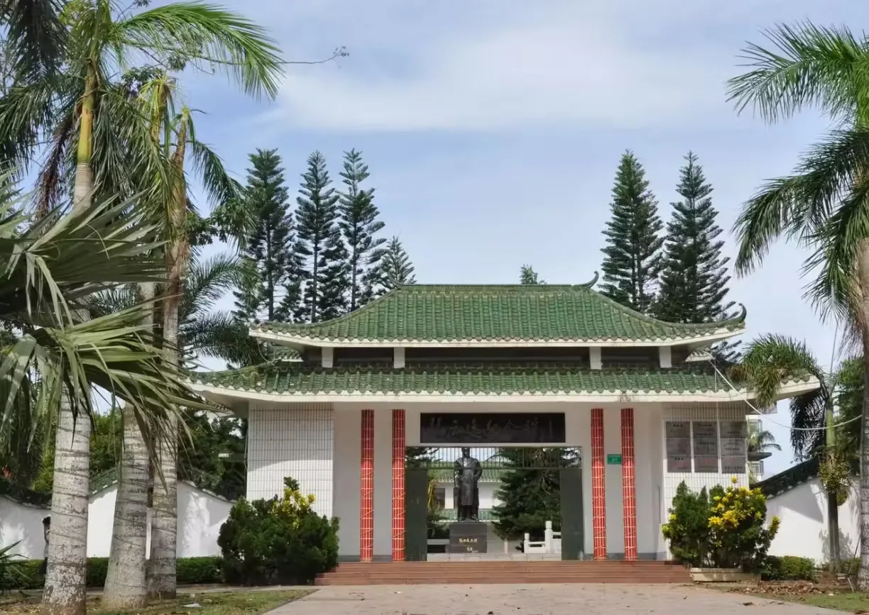 张云逸纪念馆