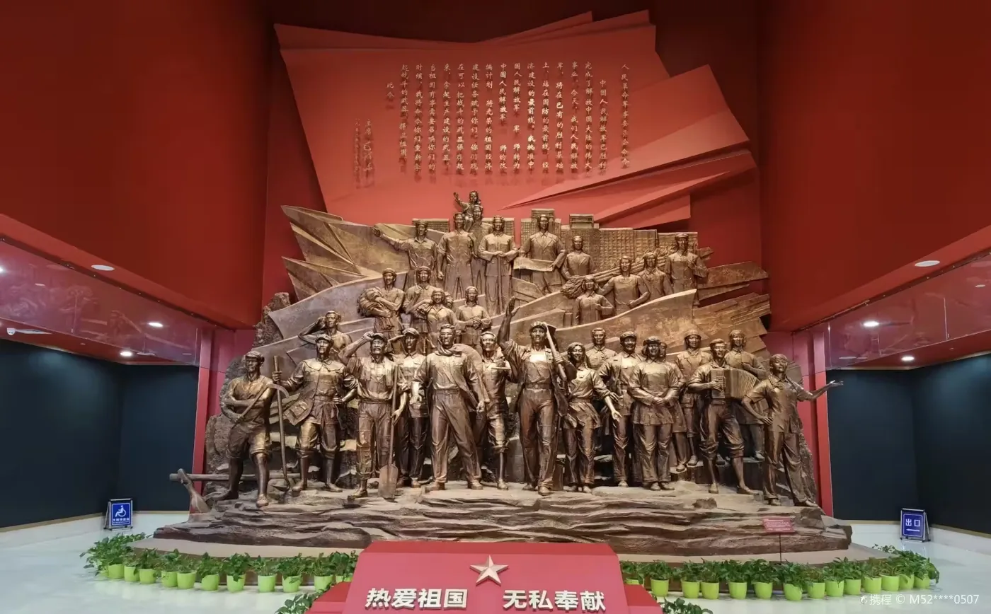 军垦第一连