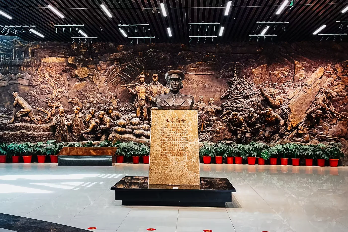 三五九旅屯垦纪念馆