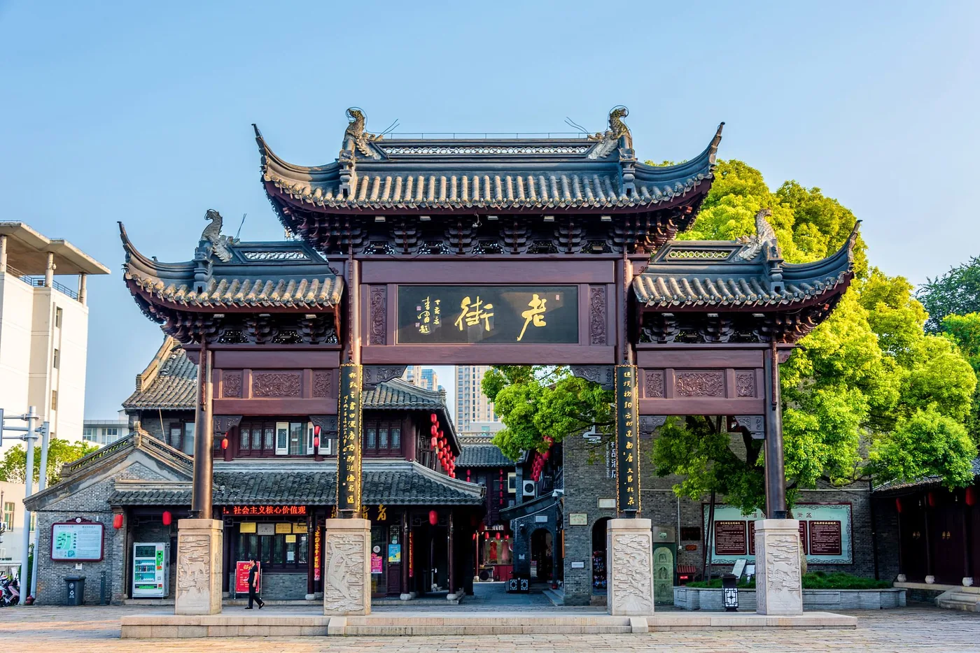 泰州老街