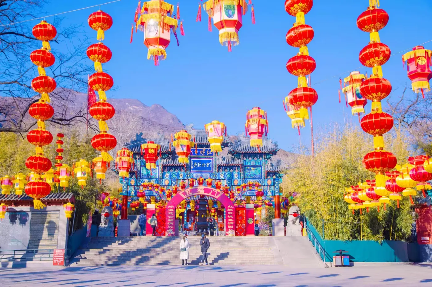 红螺寺实景图片