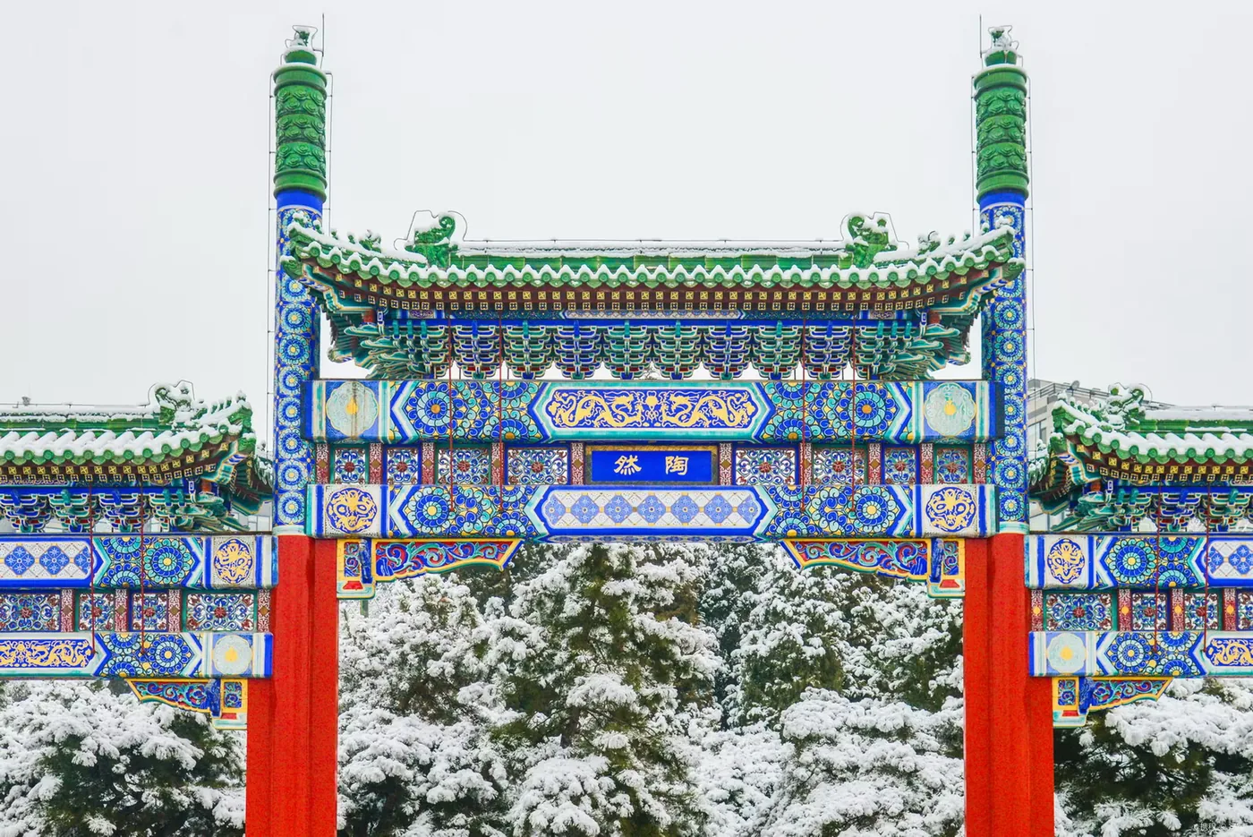 陶然亭公园实景图片