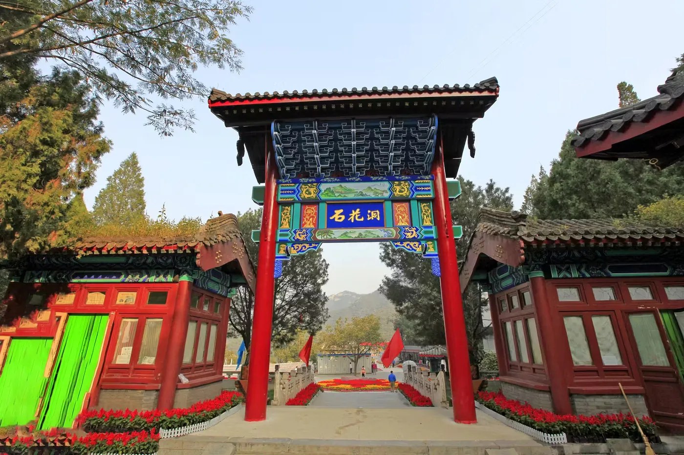 石花洞实景图片