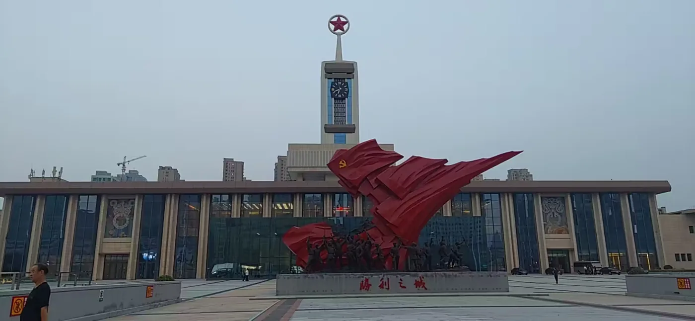 石家庄解放纪念馆实景图片