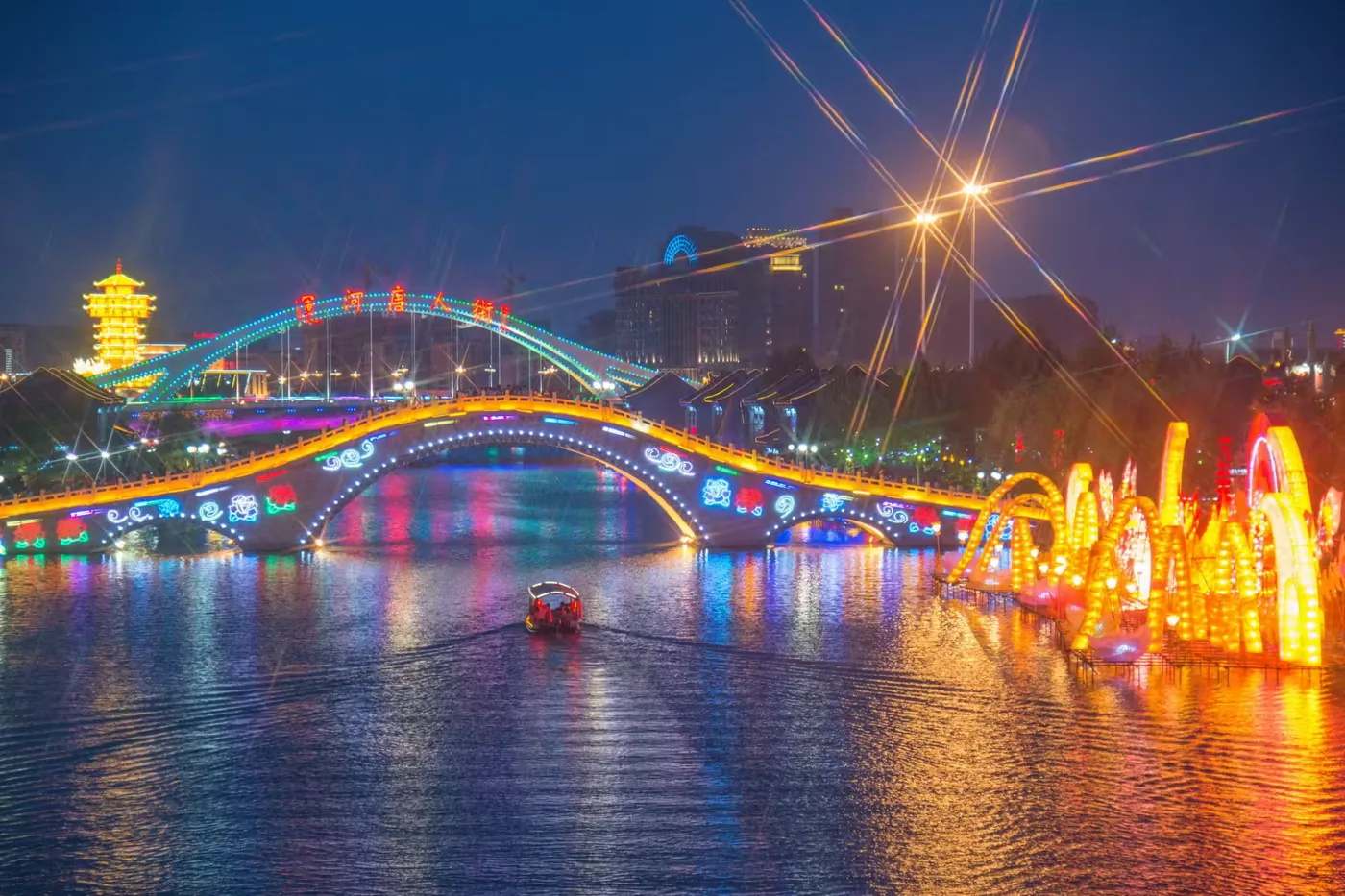 唐津运河生态旅游度假区实景图片