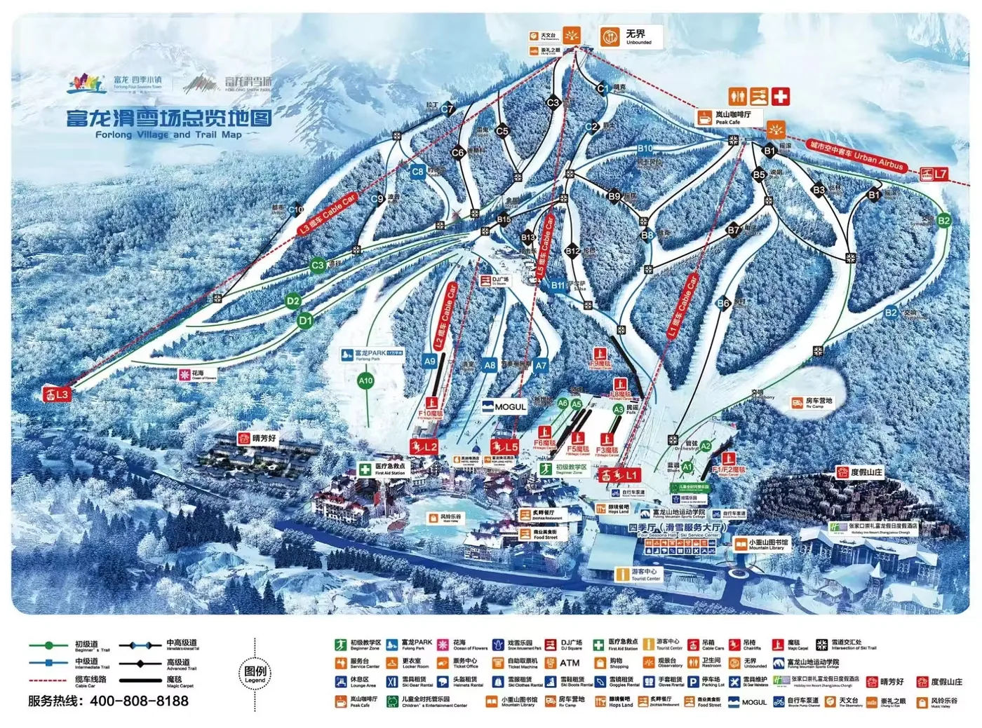 富龙滑雪场风景图片