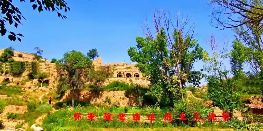 昭化寺风景图片