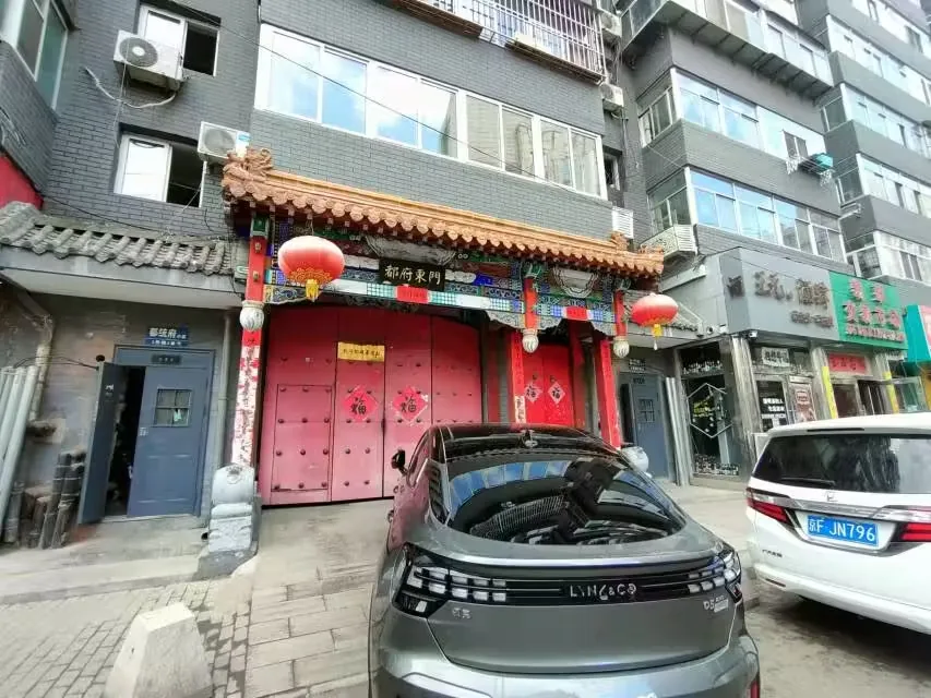 热河都统署旧址