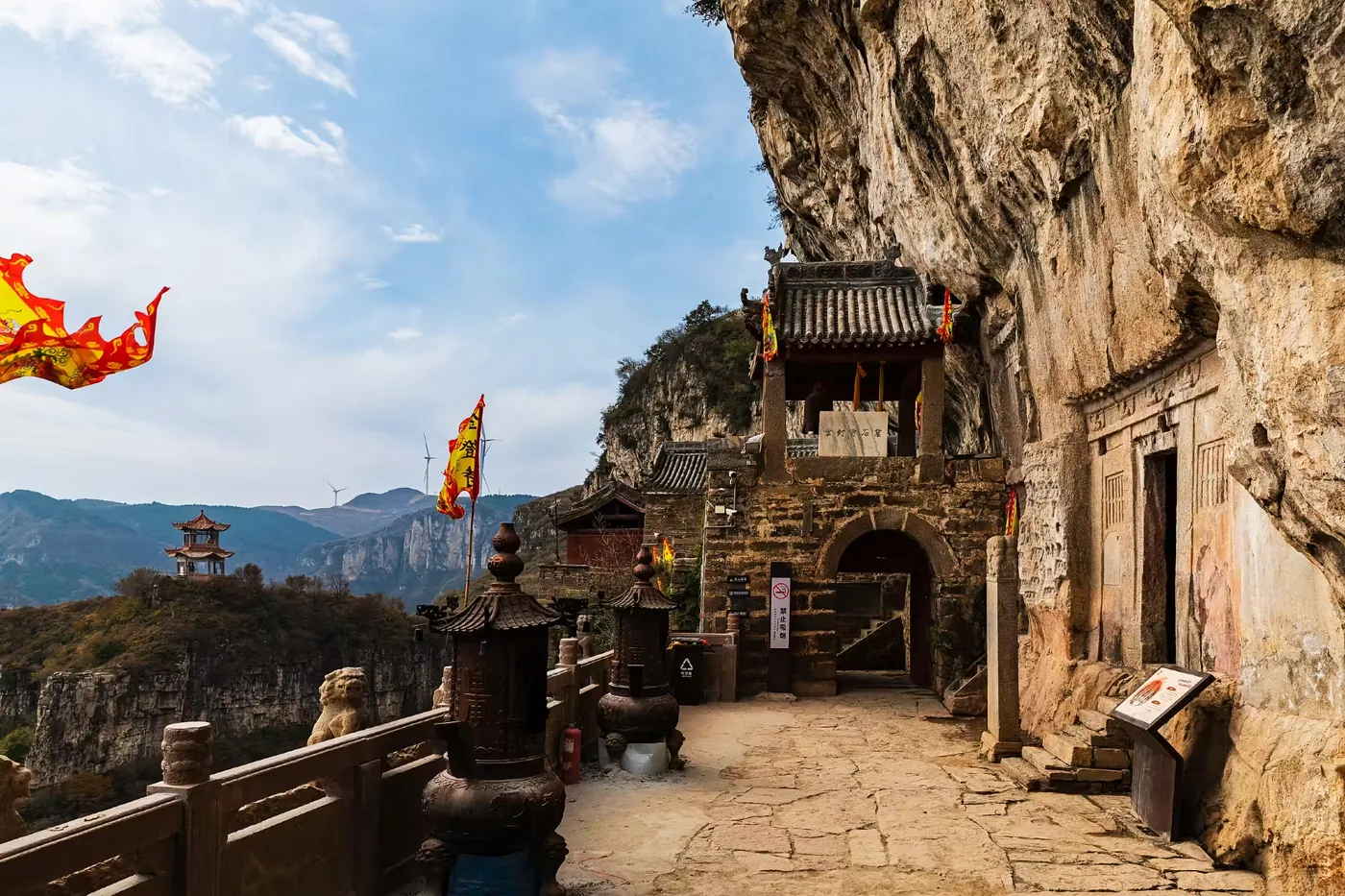 金灯寺