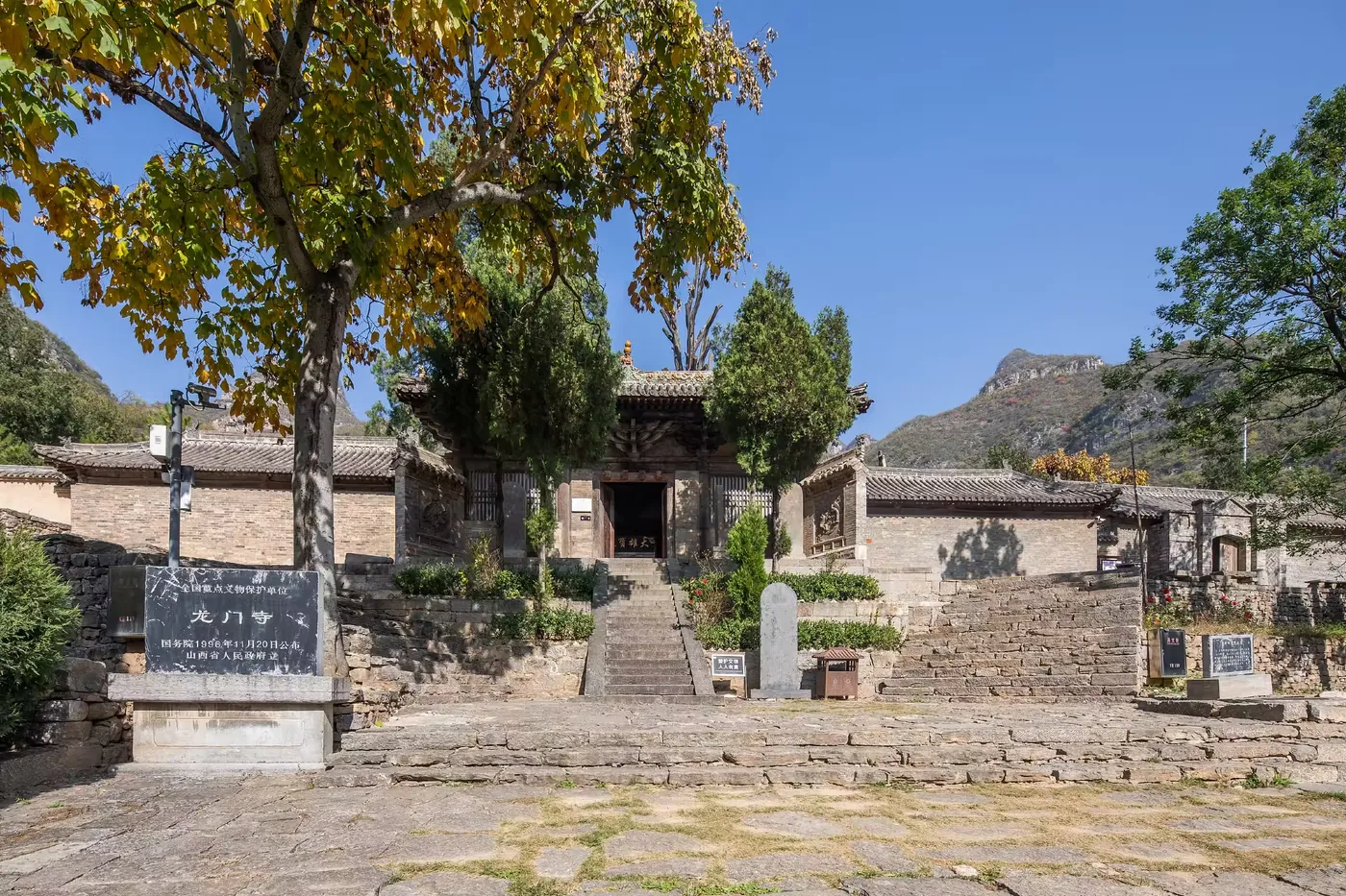 龙门寺