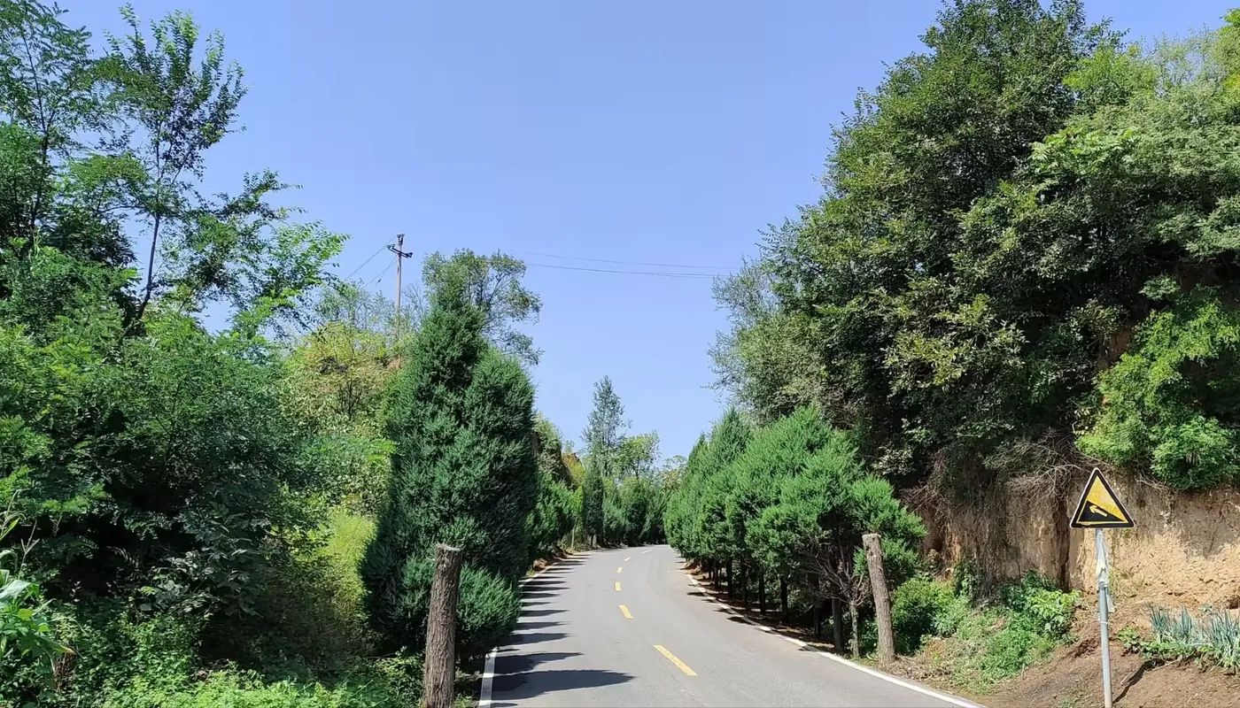 可寒山