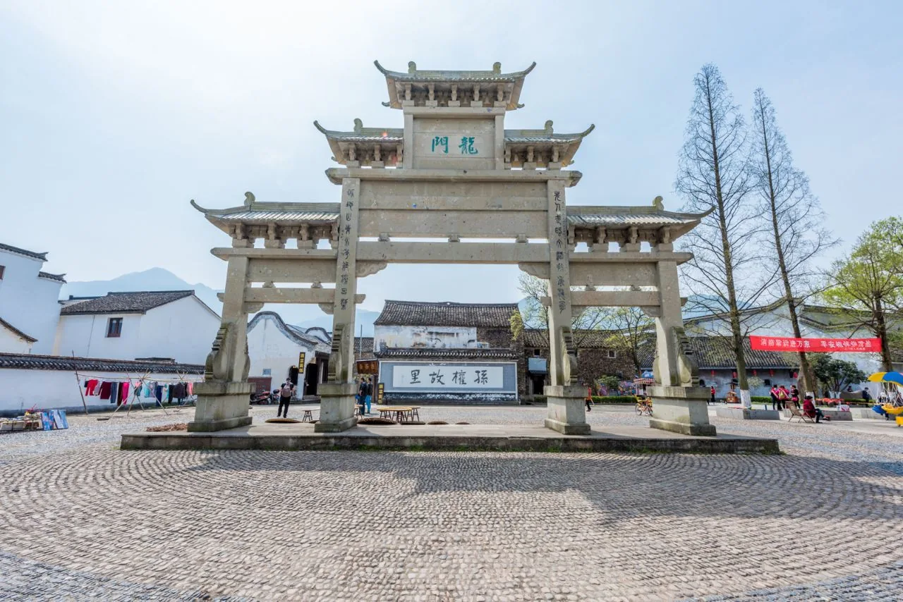 富阳龙门古镇