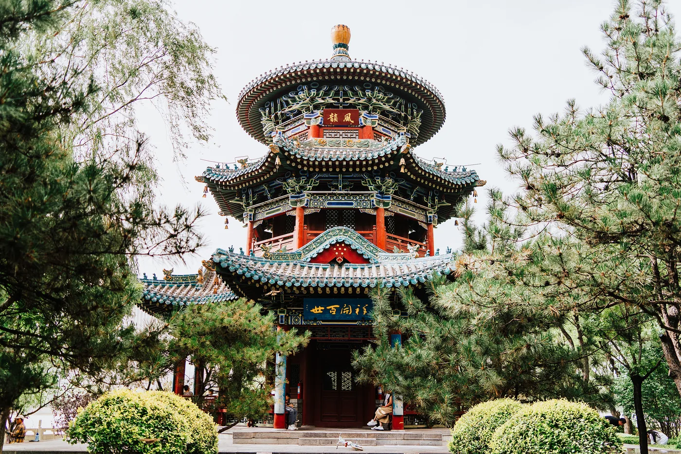 迎泽公园实景图片