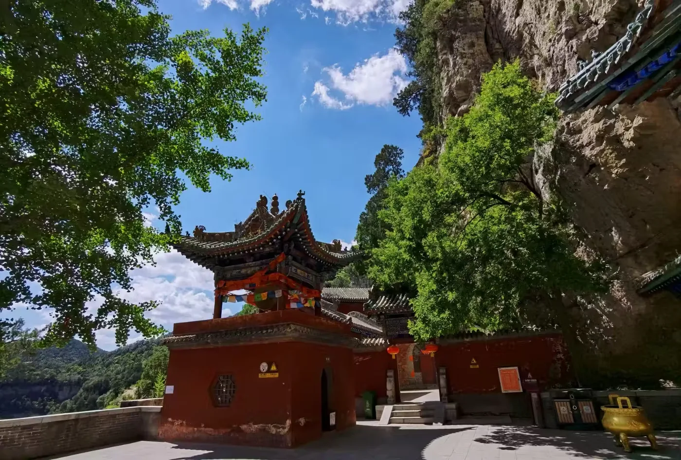 仙洞沟风景图片
