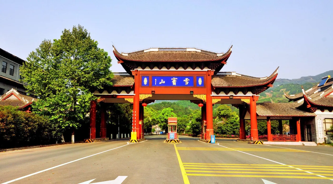 溪口雪窦山风景区