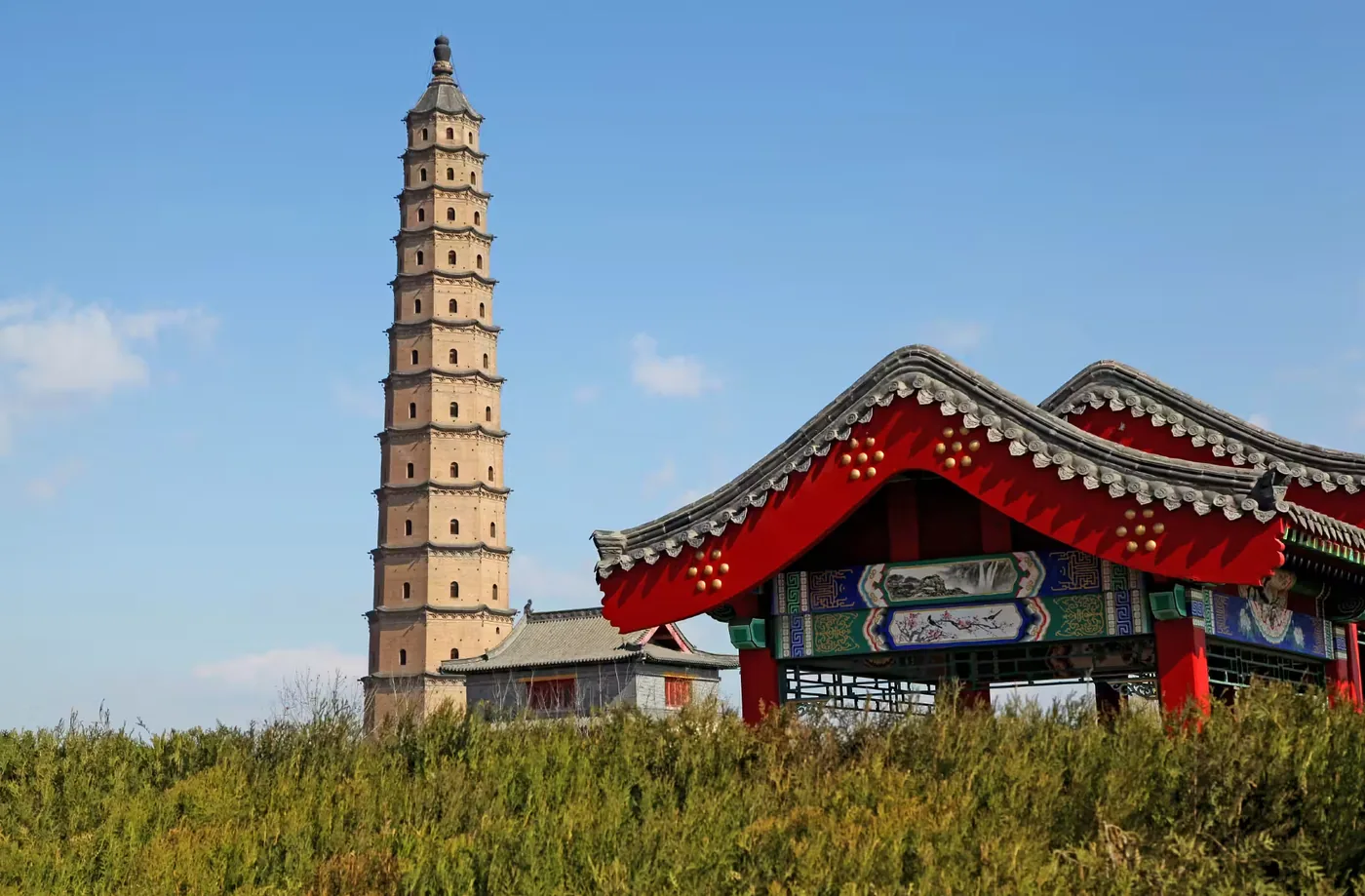 孝义三皇庙风景图片