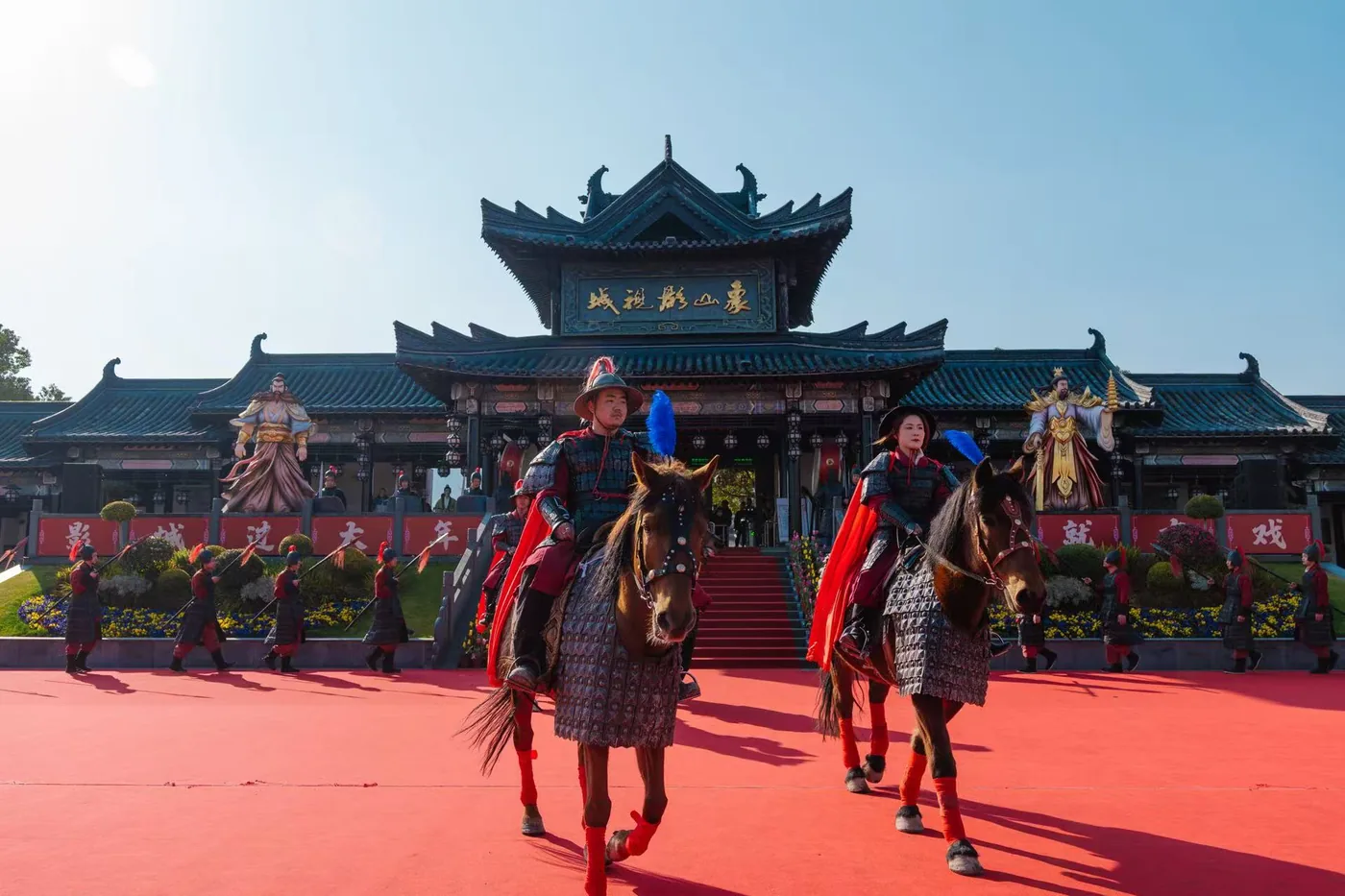 象山影视城实景图片