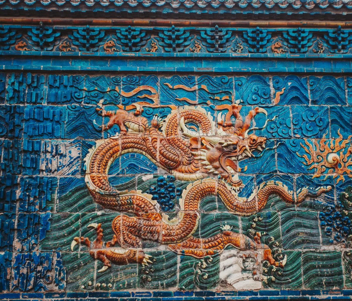 大同九龙壁实景图片