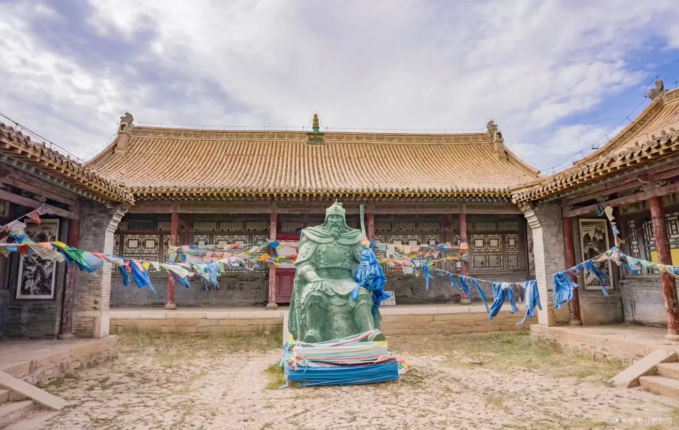 四子王旗王爷府风景图片