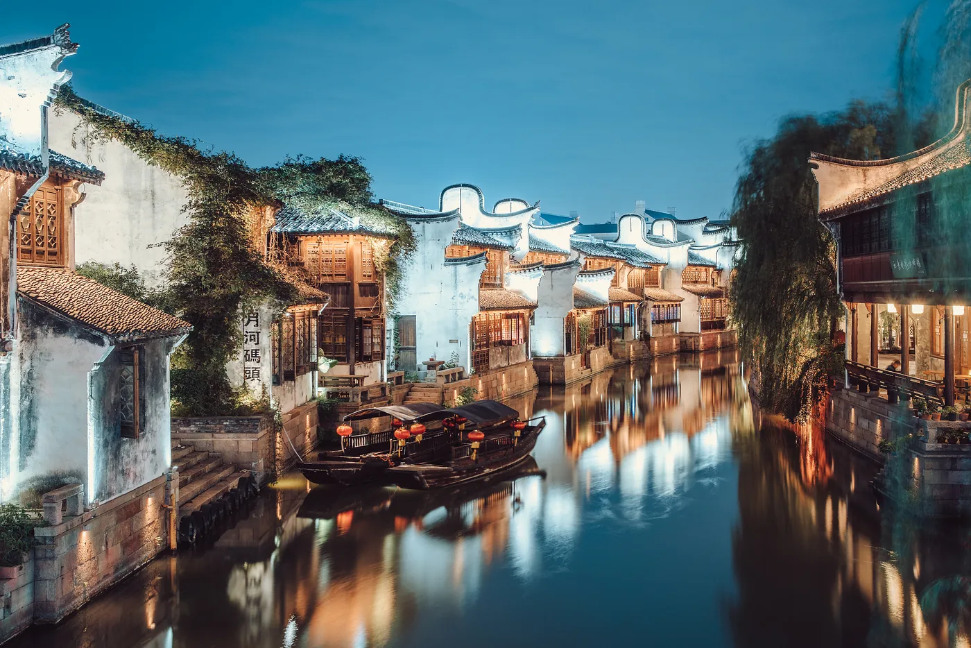 月河历史街区实景图片