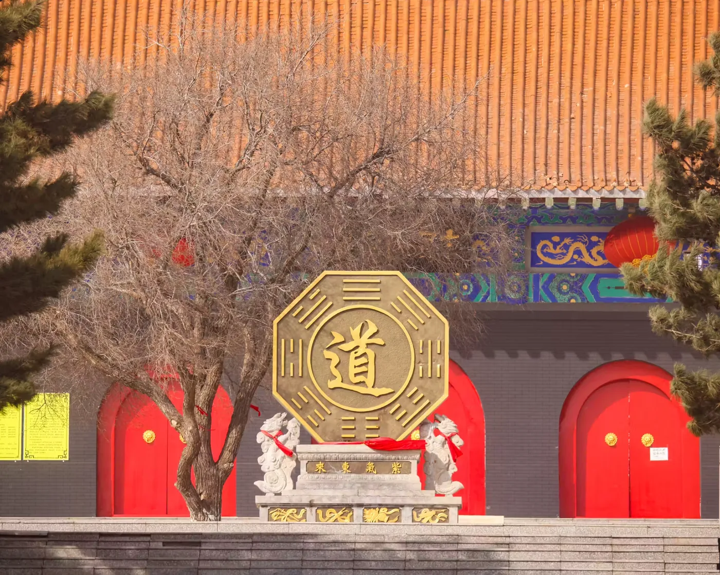 财湖风景区