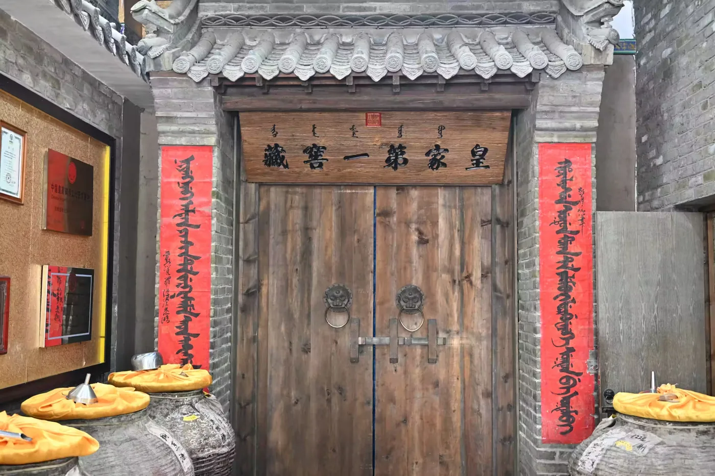 财湖风景区风景图片