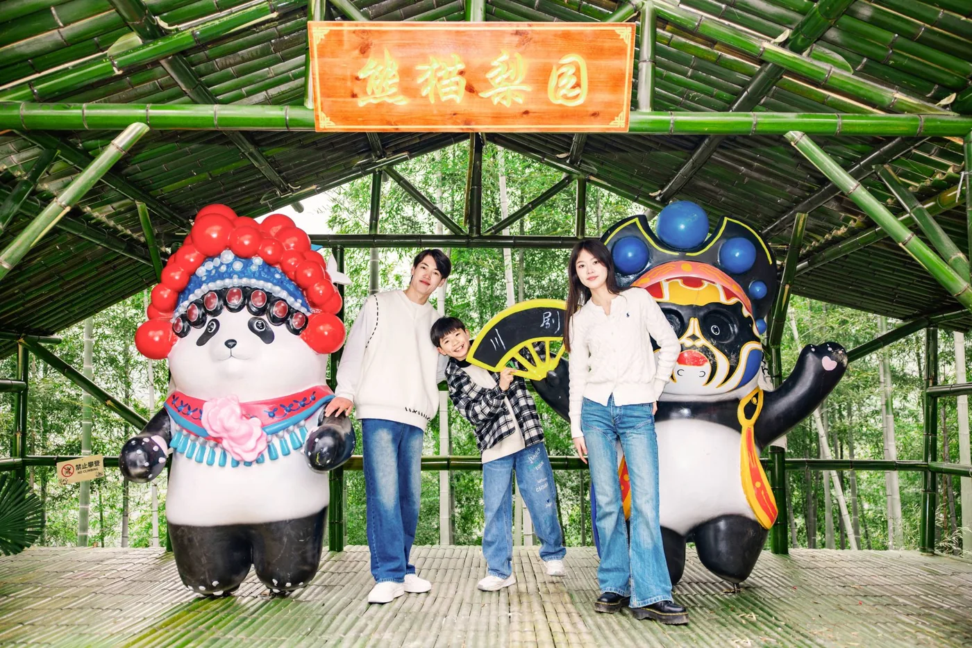云上草原风景图片