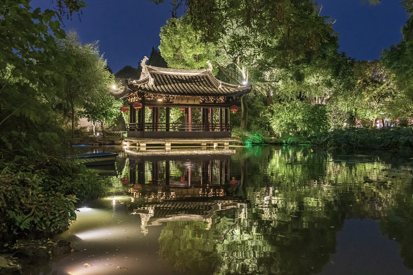 沈园实景图片