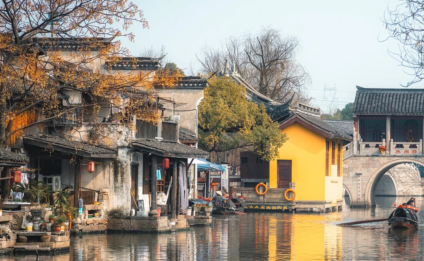 安昌古镇实景图片
