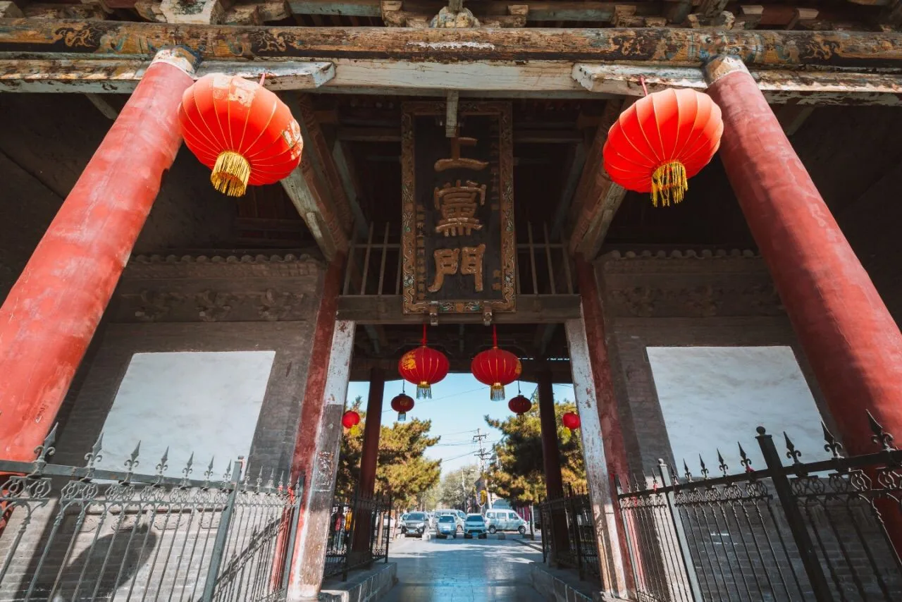 上党门风景图片