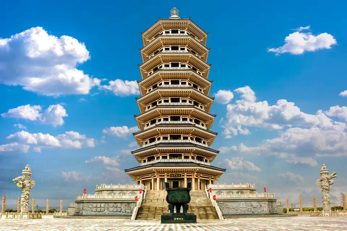 东极宝塔