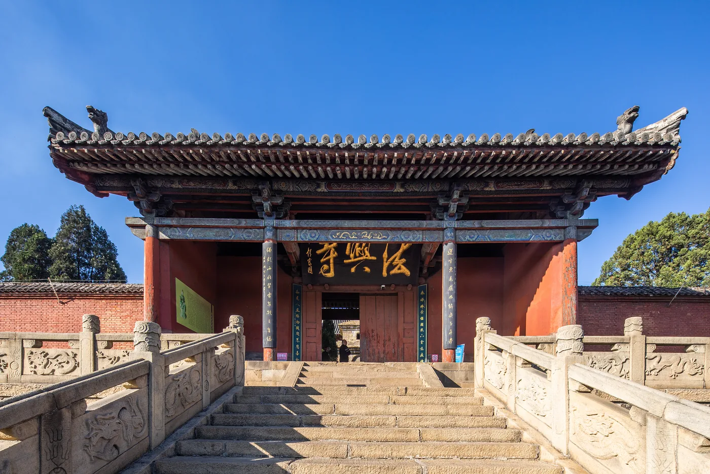 崇庆寺风景图片