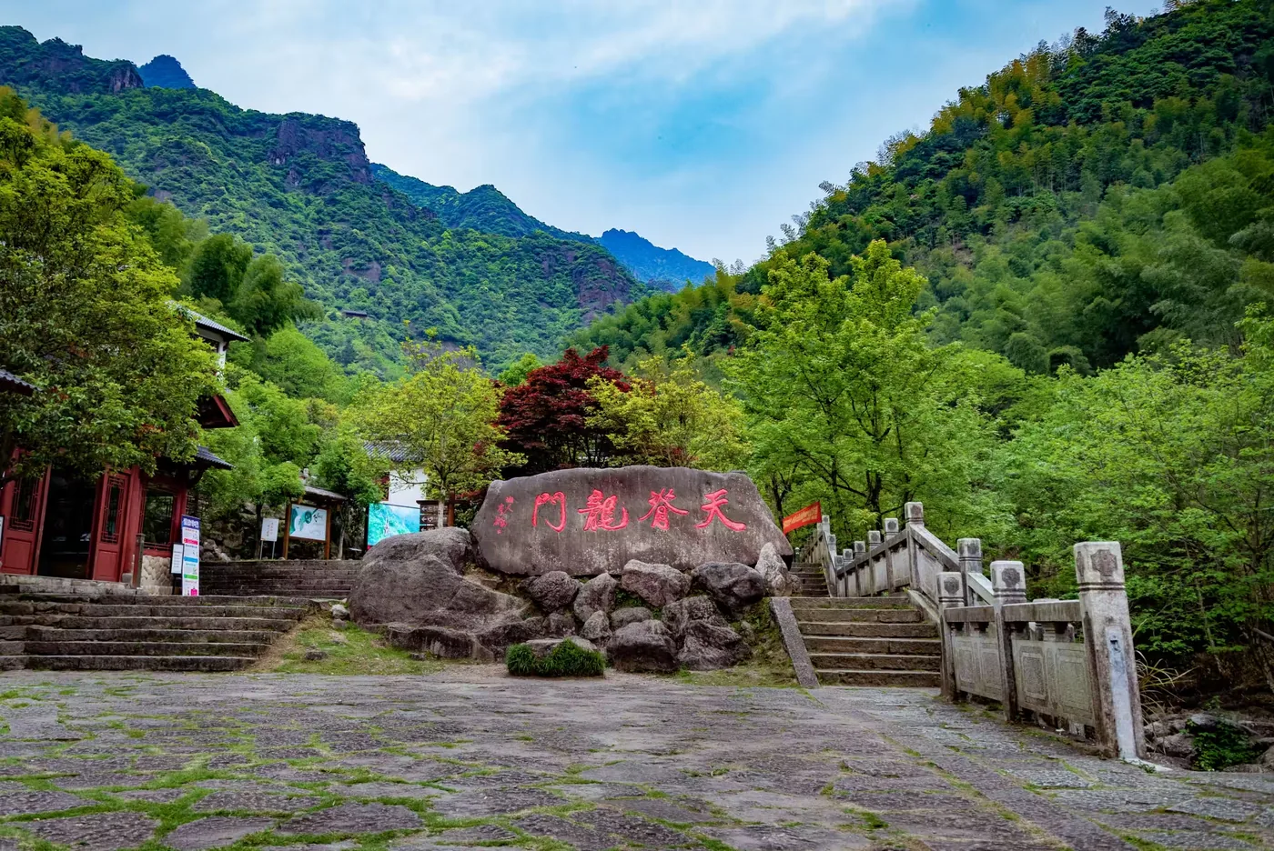 天脊龙门实景图片