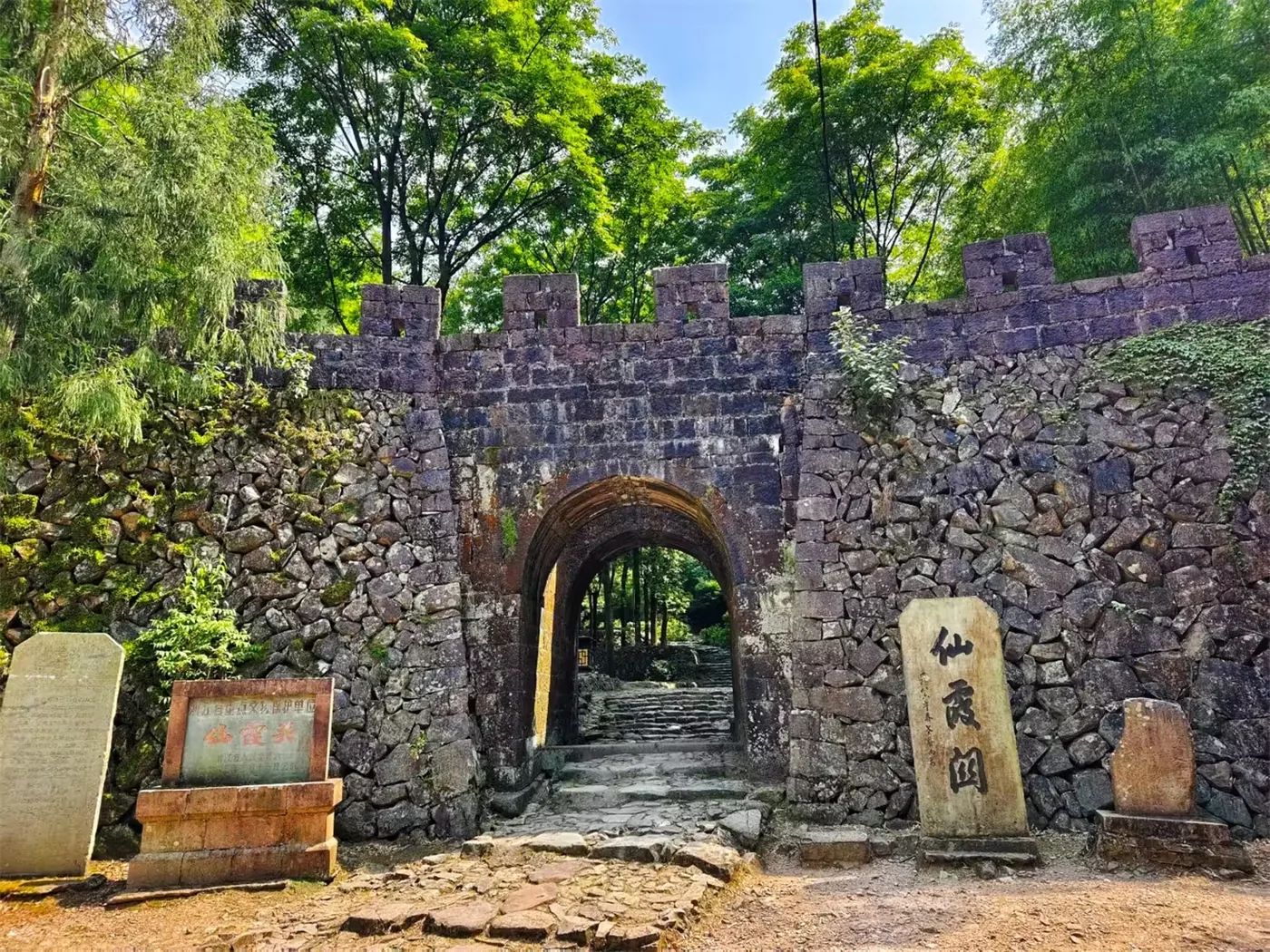 仙霞关实景图片