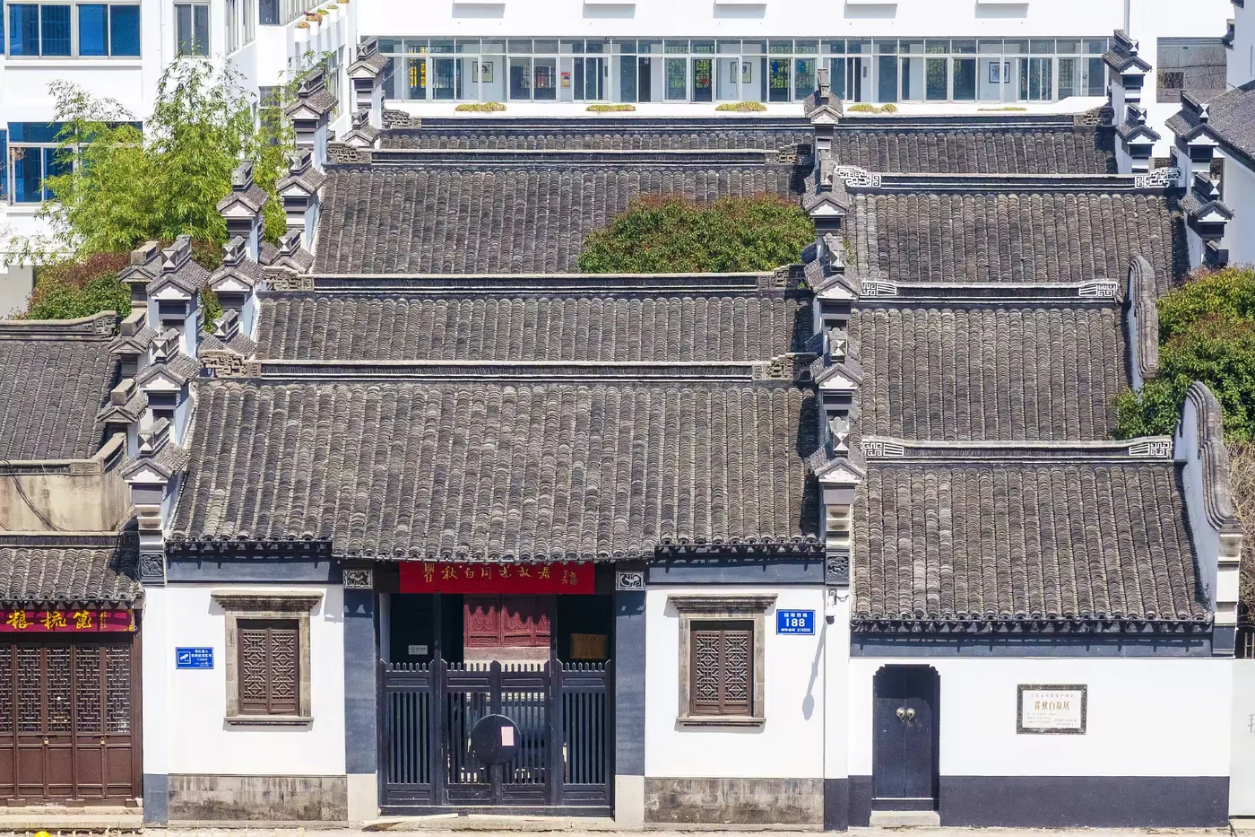 瞿秋白纪念馆
