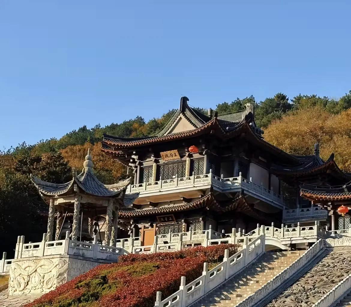 丫髻山