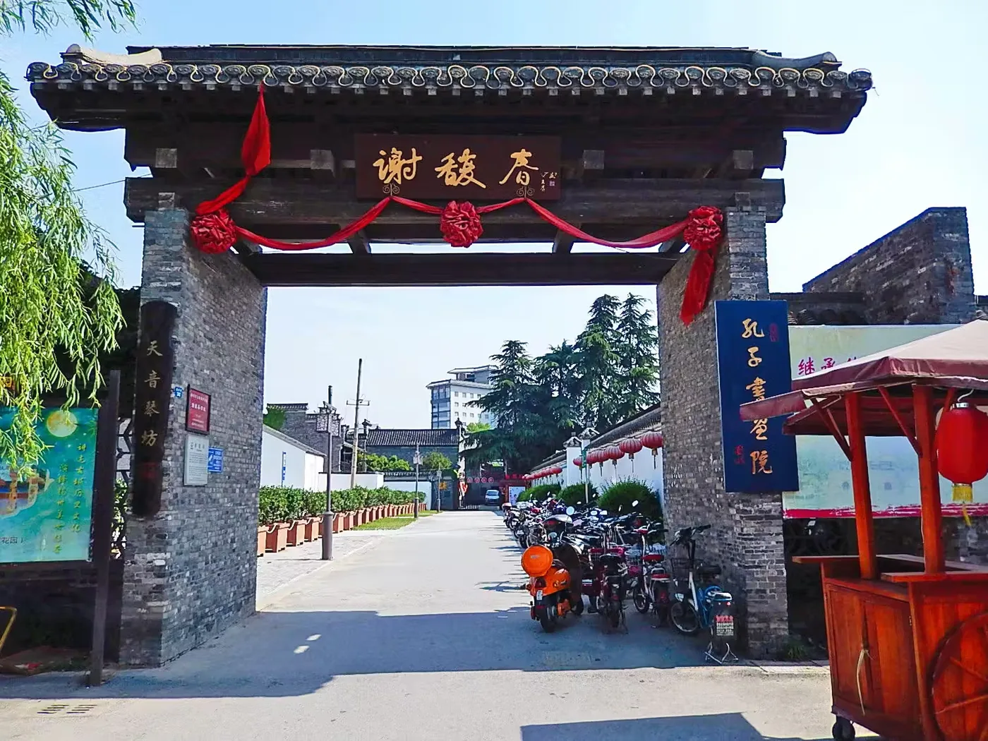 馥园实景图片