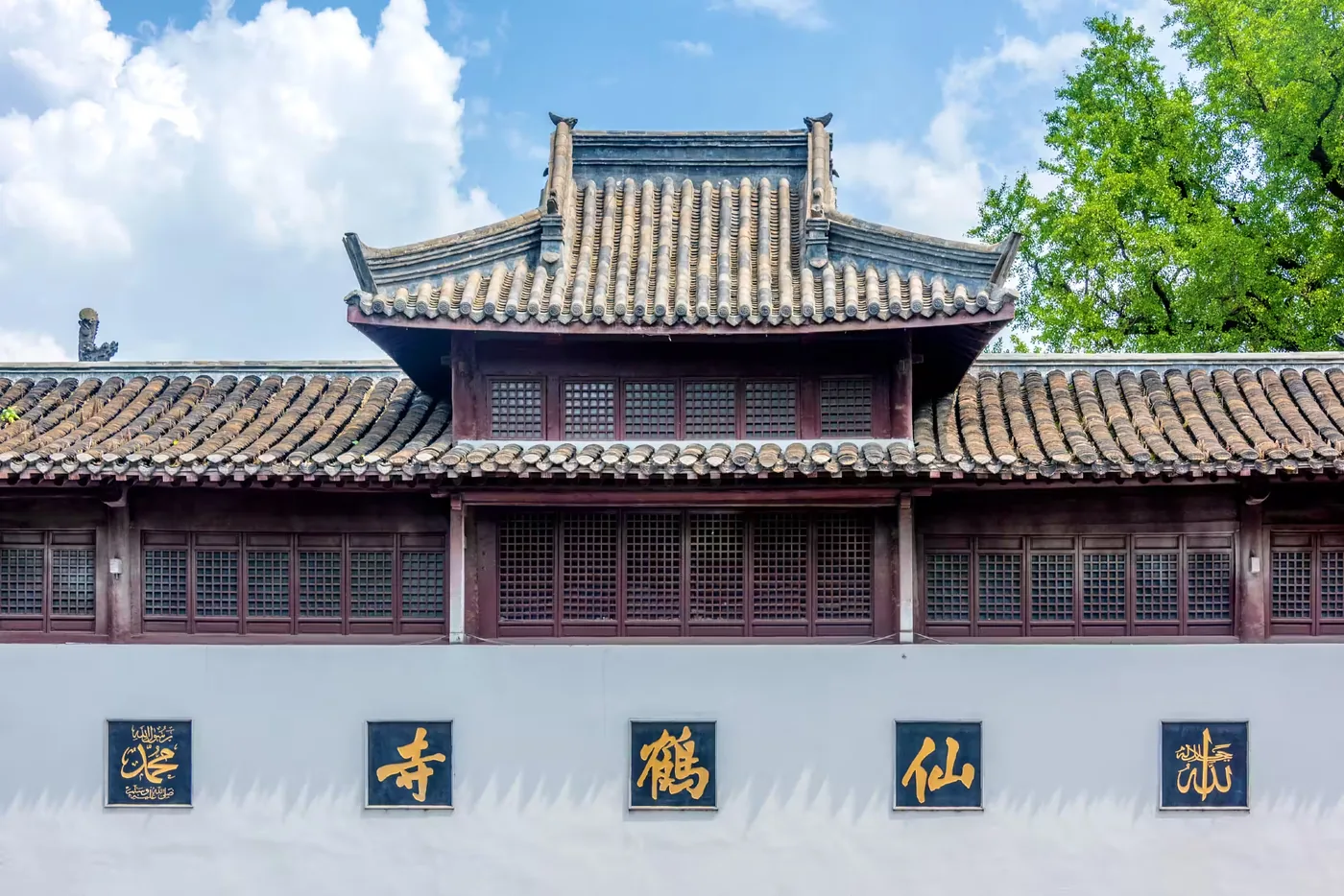 仙鹤寺