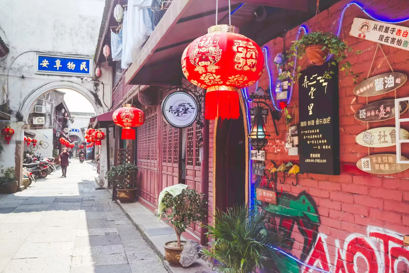 定海古城实景图片